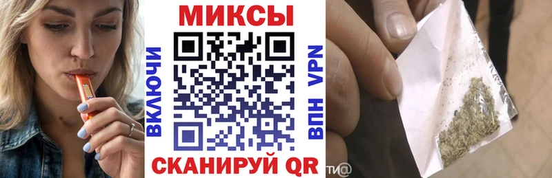 блэк спрут ссылки  купить закладку  Самара  БУТИРАТ бутандиол 