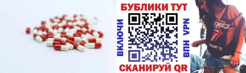 купить наркотики цена Самара Экстази louis Vuitton