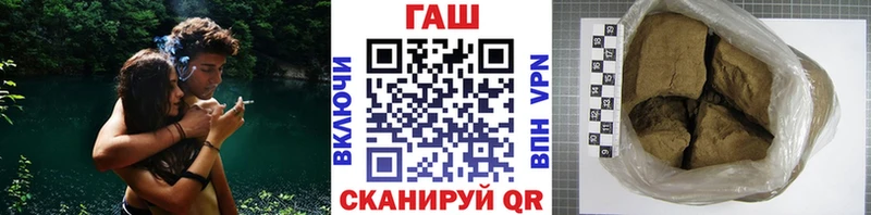 цены   Самара  ГАШИШ Изолятор 