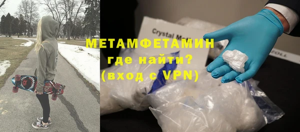 круглые Володарск