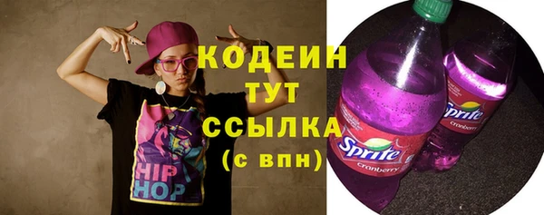круглые Володарск