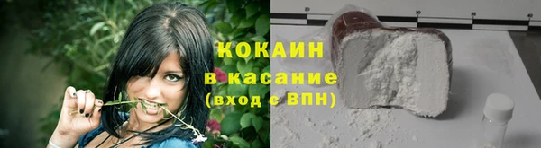 круглые Володарск