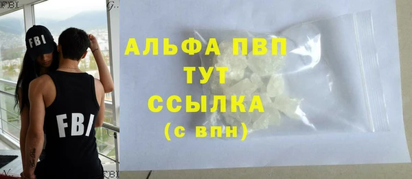 круглые Володарск