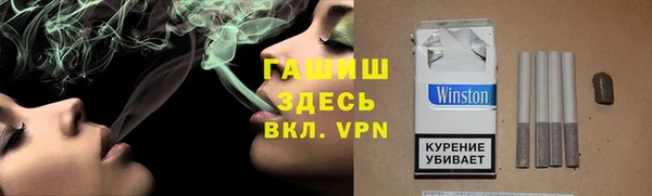 круглые Володарск