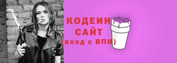 круглые Володарск