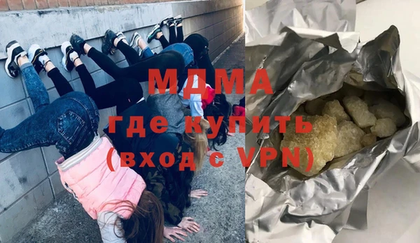 круглые Володарск