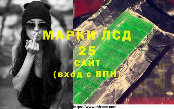 прущая мука Волосово