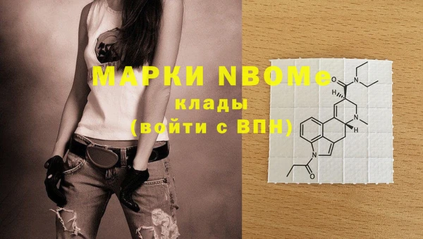 круглые Володарск