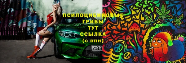 прущая мука Волосово
