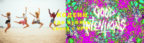 прущая мука Волосово