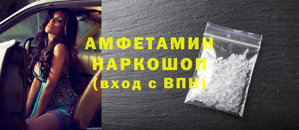 круглые Володарск