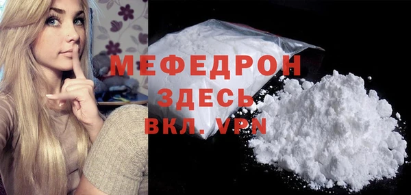 круглые Володарск