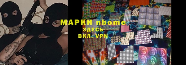 круглые Володарск