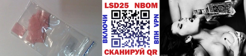 LSD-25 экстази ecstasy  Самара 