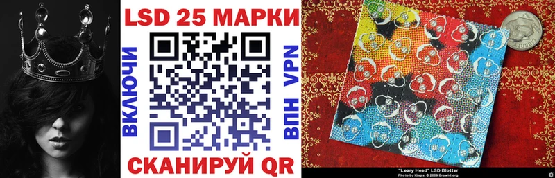 Наркотические марки 1,5мг  закладки  Самара 