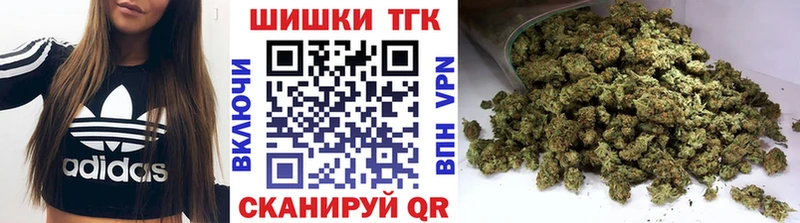 МАРИХУАНА индика  mega сайт  Самара 